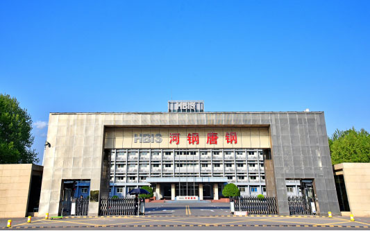 余江河北唐山钢铁集团